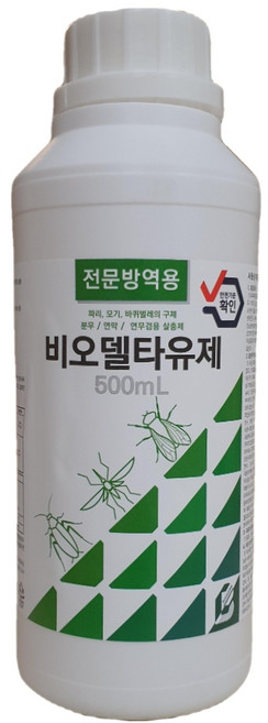 델타유제 500ml 축사 농장 파리 모기 진드기 퇴치 약 퇴치제 분무 연막 겸용 해충 바퀴벌레 개미 돈벌레 권연벌레 지네 나방, 1개