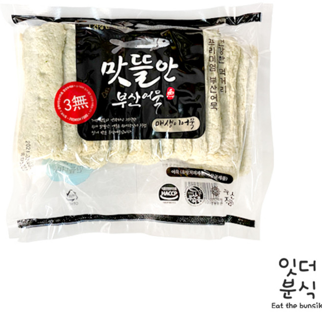 맛뜰안 부산어묵 쌀어묵 프리미엄 어묵 오뎅 매생이 두텁각 (냉동) 고급어묵 500g, 1개