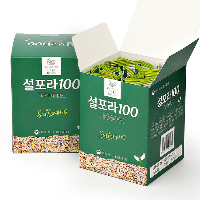 브로콜리 새싹분말 설포라100 설포라판 과립형, 2개, 75g