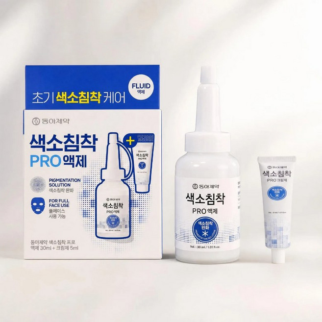 5위 - [본사 출고] 동아제약 색소 침착 프로 액제 (+특별 증정 프로 크림제 ) #바르는 피부제 턴오버 주기 개선