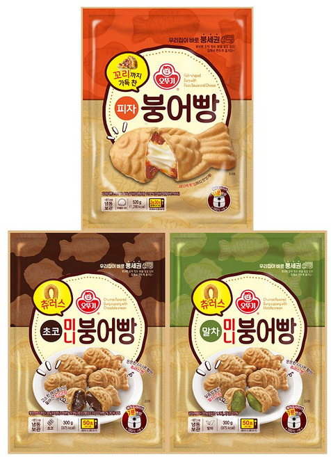 오뚜기 피자붕어빵 520g+츄러스 미니붕어빵 초코 300g+츄러스 미니붕어빵 말차 300g(총 3개), 1세트, 1.12kg