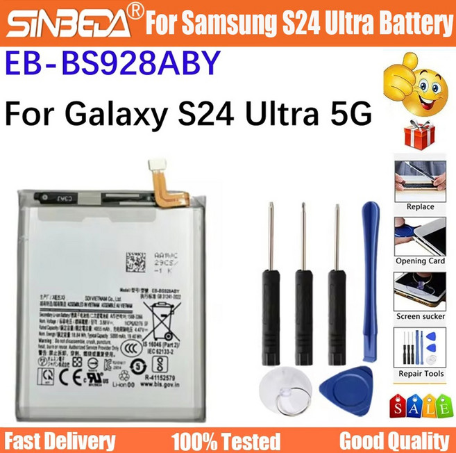 삼성 갤럭시 S6 S7 S8 S9 S10 S20 엣지 플러스 S5 노트 8 4 3 G950F G930F G920F G960F G973F G935F G955F 배터리, For S23 Battery