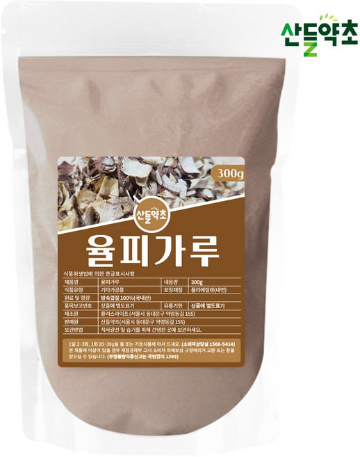 산들약초 국산 율피가루 밤속껍질가루 밤껍질가루 율피가루팩, 1개, 300g