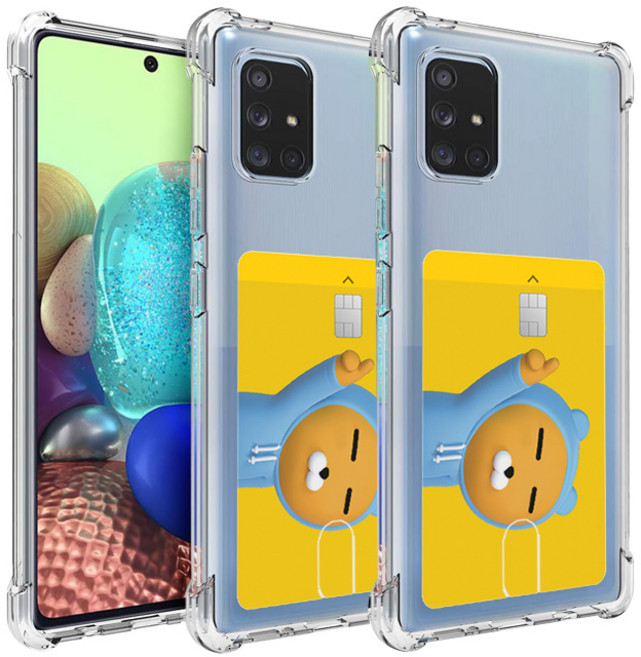 스톤스틸 갤럭시 퀀텀 A71 투명 카드수납 범퍼 케이스 1+1 휴대폰