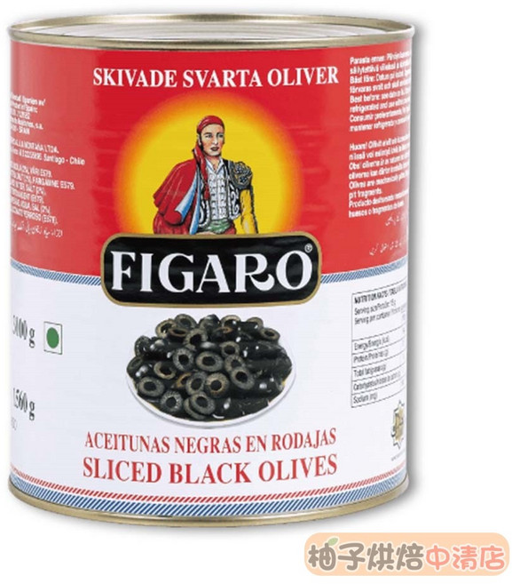 Figaro 饗家樂 鹽漬黑橄欖片 3000g, 1個