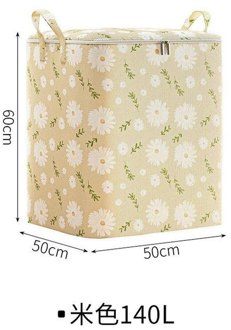 無紡布收納袋，米色110L, 米色小雛菊140L, 1套