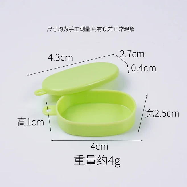 오브제 상자 패스트 푸드 도시락 모델 주방 장면 빈 DIY 시뮬레이션 소형 음식 놀이 홈 장식 공예품, 01 as shown as picture, 02 green-C