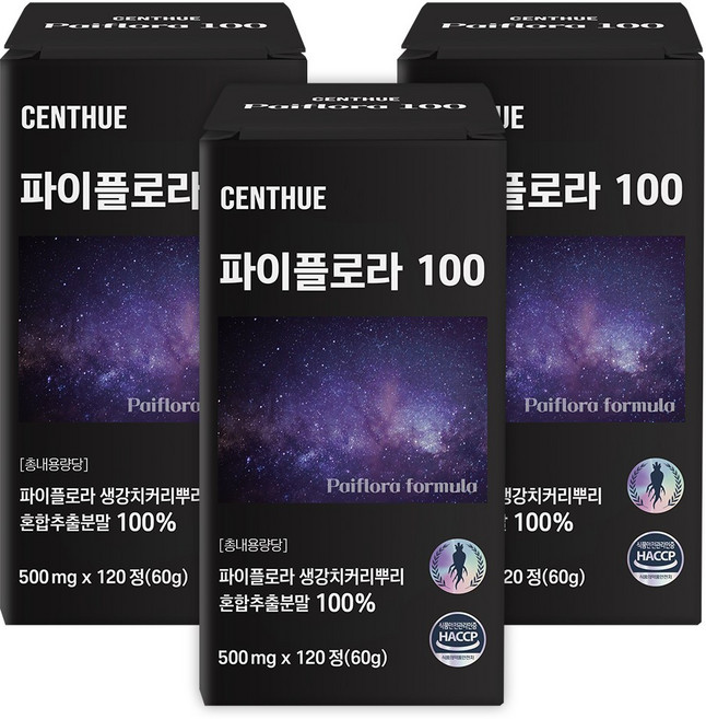 파이플로라 100, 3개, 120정