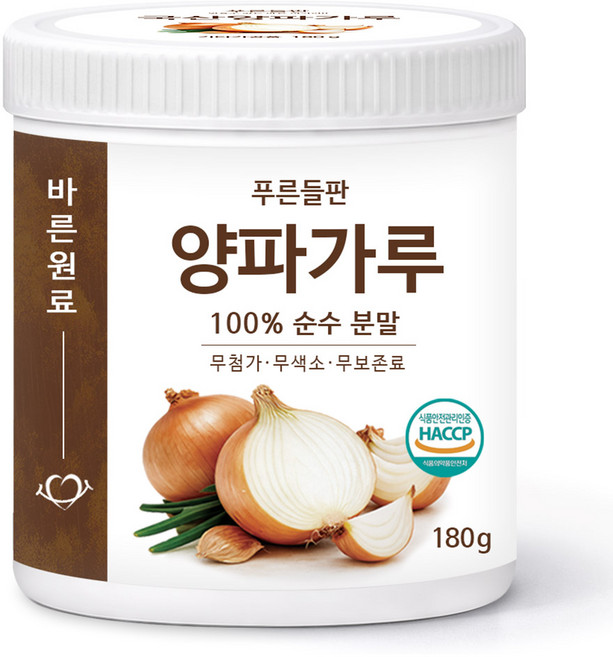 푸른들판 국산 양파 가루 100% 분말 어니언 시즈닝 파우더 HACCP, 180g, 1개