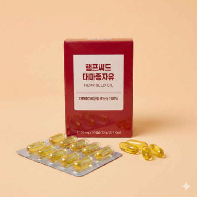 먹는수액 유기농 햄프씨드 대마종자유 캡슐 고함량 냉압착 오메가3, 2개, 30정