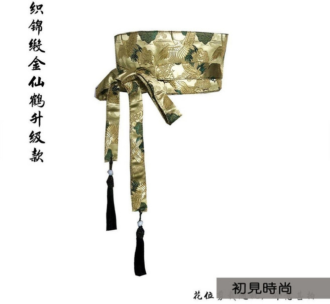 初見 漢服腰封 原創印花國風藍色海浪顯瘦綁帶, 織錦緞金仙鶴升級款,寬度15cm