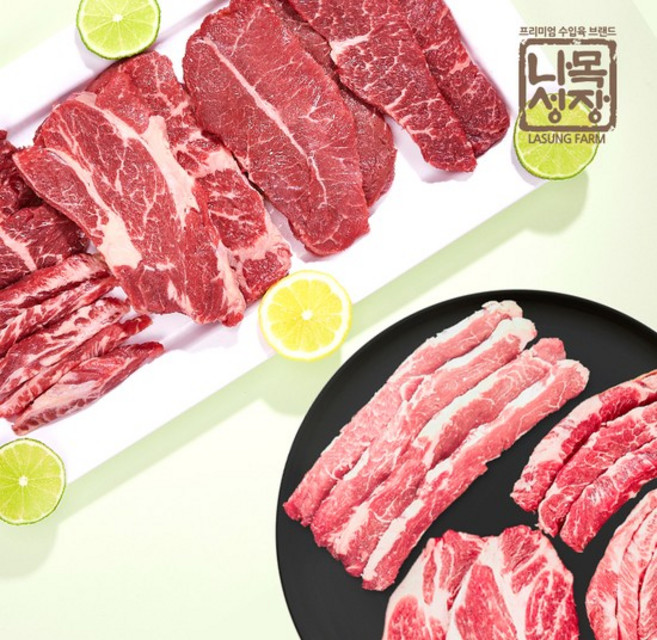 미국산 소고기+이베리코 특수부위 혼합(토시살+살치살+갈비살+악어살+황제살+플루마)각 400g 총 2.4kg, 1개