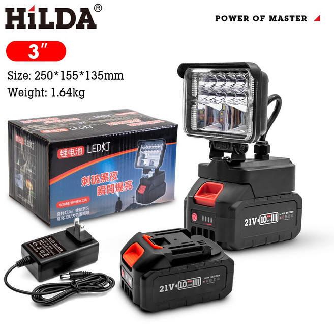 HILDA LED 鋰電照明燈 21V(18V)電池適用 戶外高亮照明, 1個, 燈3吋含兩顆3.0AH電池及一個充電器