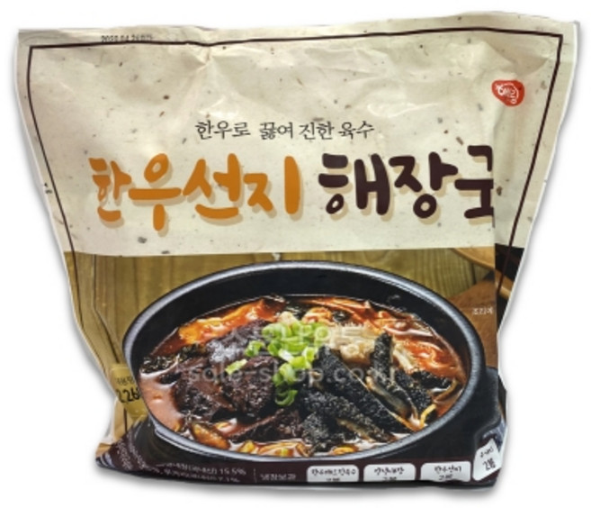 [코스트코]해드림 한우선지해장국 2 260g, 1개