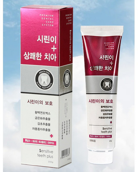 금호덴탈제약 시린맥스 골드 치약, 200g, 4개