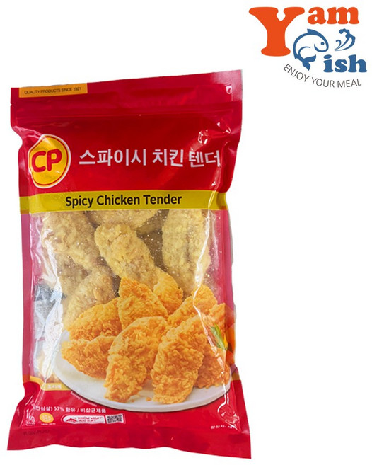 CP HALAL SPICY CHICKEN TENDER 1kg 치킨텐더 (냉동), 3개