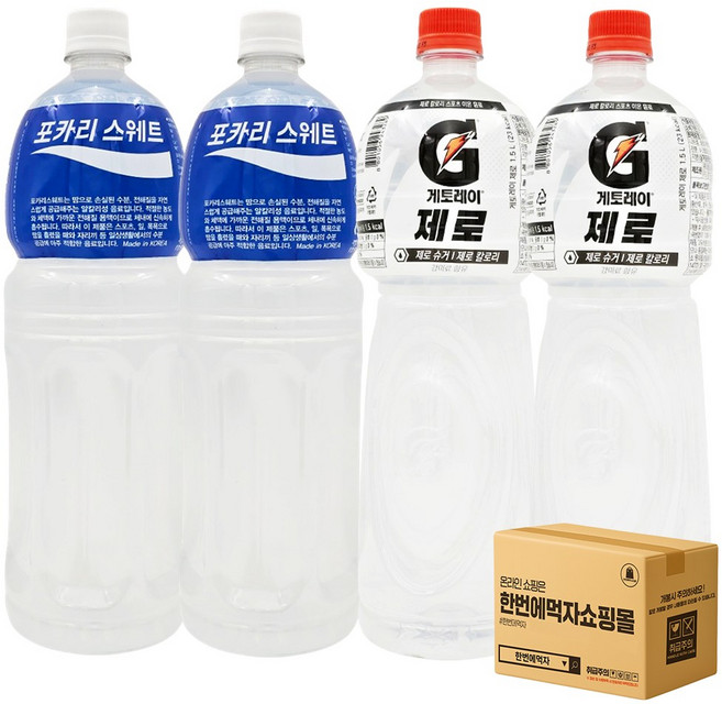 [한번에먹자] 1.5L 이온음료 혼합세트/ 포카리스웨트 + 게토레이 제로 / 각2개씩 총4페트