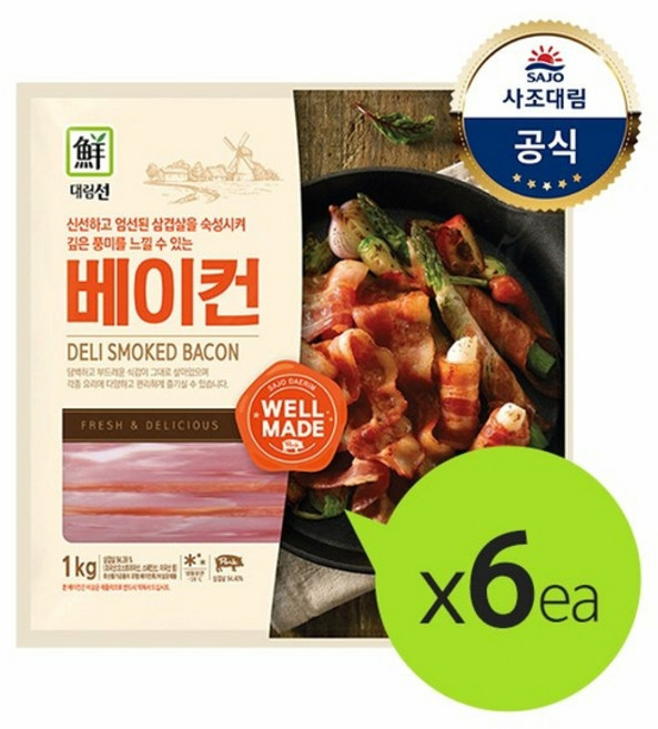 대림선 베이컨, 6개, 1kg