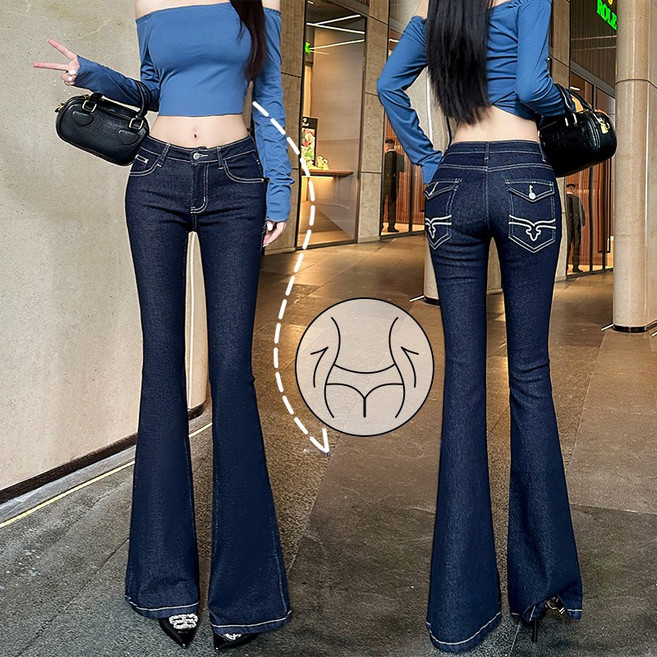 (골반패드) 스턴포켓 로우라이즈 롱 밑단 굴림 생지 부츠컷 청바지 긴바지 옌느 (1COLOR) 9091