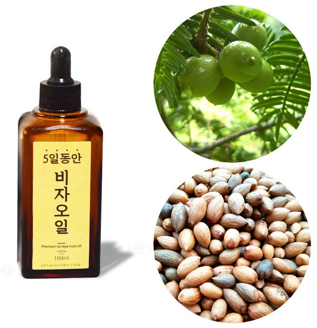 국산 저온입착 비자 기름 30ml 비자나무 열매 오일 직접재배제조, 1개