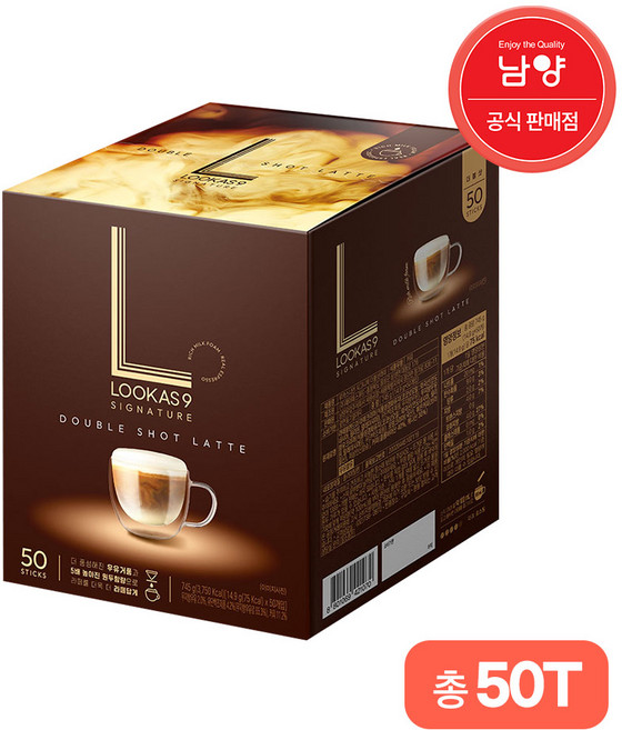 루카스나인 시그니처 더블샷라떼 커피믹스, 14.9g, 50개입, 1개