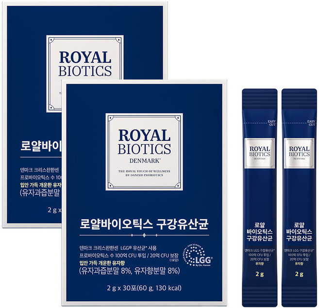 로얄바이오틱스 구강유산균 LGG 유산균, 2개, 60g