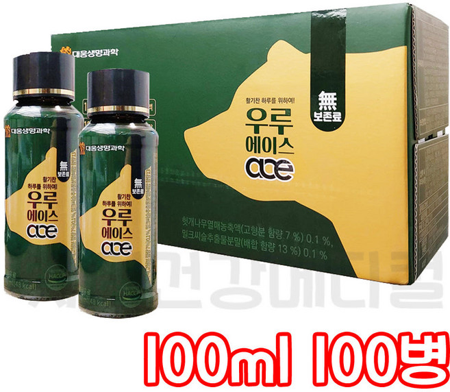 대웅생명과학 우루에이스 숙취음료 밀크씨슬 피로회복 자양강장, 100ml, 100개