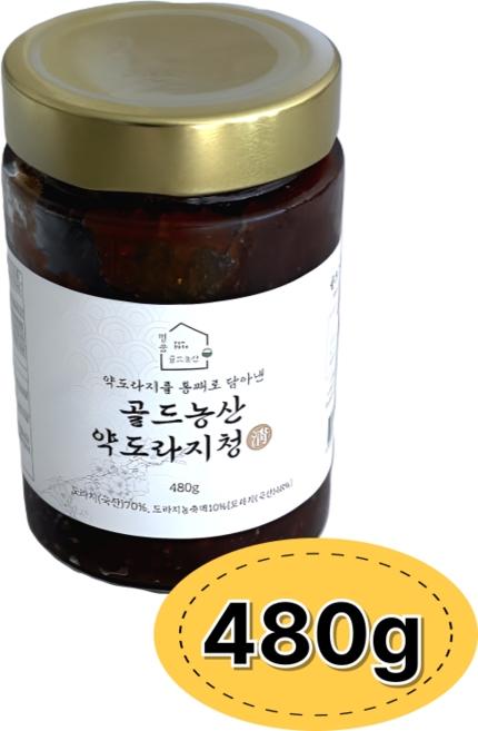 국산 안동 도라지 약도라지 흑도라지 도라지진액 약도라지고, 1개, 480g