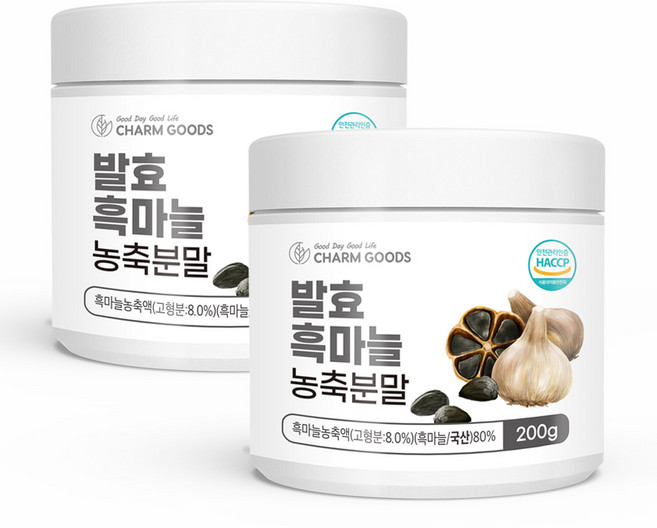 국내산흑마늘 흑마늘가루 흑마늘분말 흑마늘효능 흑마늘가루파는곳 흑마늘분말파는곳 200g, 1개