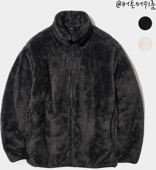 버튼머쉬룸 남녀공용 양털 후리스 집업 뽀글이 플리스 자켓