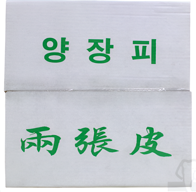 명진 양장피 코끼리표 (기계) 업소용, 20개, 400g