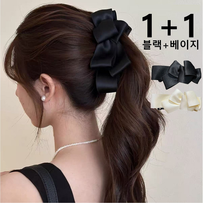 Dodo miras 풍성한 대용량 머리 리본 바나나 집게핀