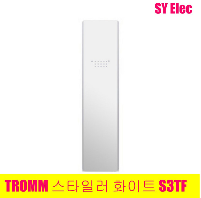 LG전자 스타일러 방문설치, S3TF, 화이트