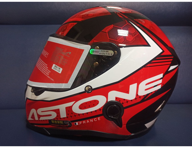 ASTONE GTB800 AO11 A011 法國全罩式安全帽 雙D扣 眼鏡溝, 黑/AO11紅,2XL