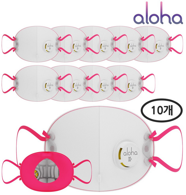 알로하 방진 마스크 특급 10매 안면부여과식 보형물 밸브형 AF002V, 화이트, 1개