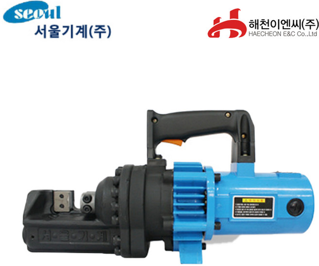 서울기계 휴대용 철근절단기/HANDY-25C/캇타기, 1개