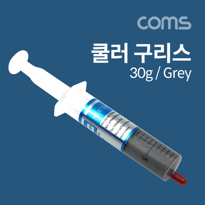 서멀구리스 써멀구리스 쿨러구리스 30g BT512, 1, 상세페이지 참조