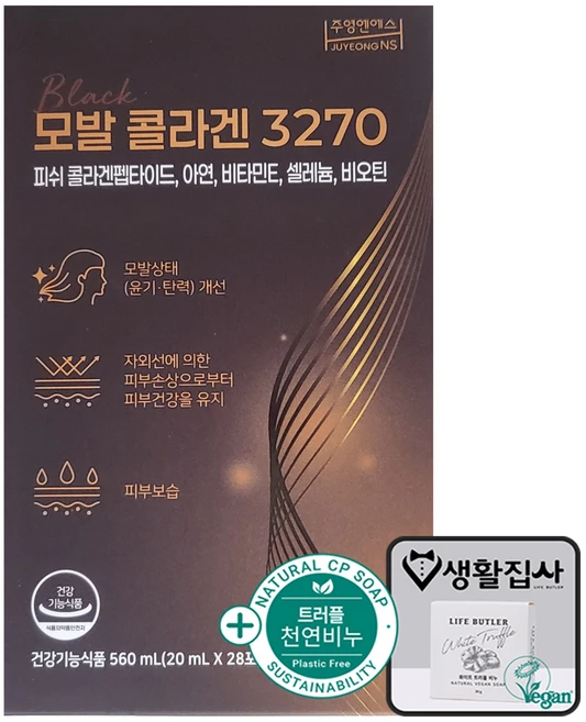 모발콜라겐 3270 + 천연비누 증정, 1개, 28회분 - 쿠팡