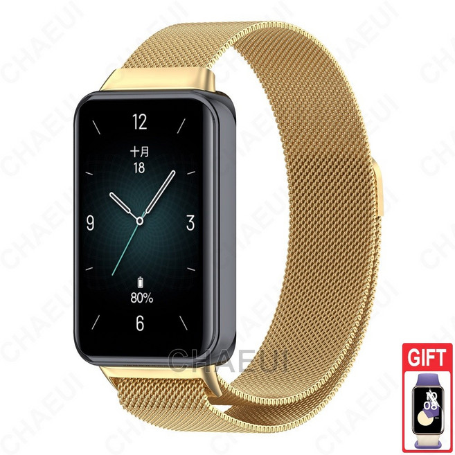 榮耀手環 9 金屬米蘭錶帶 不鏽鋼透氣錶環, 1個, 金色,Honor Band 9