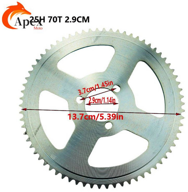 미니 모토 ATV 쿼드 더트 피트 포켓 자전거 스쿠터 부품 25H 47T 55T 65T 68T 70T 80T 92T 톱니 29MM 리어 스프로킷 47CC 49CC, 25H 70T 29mm, 1개