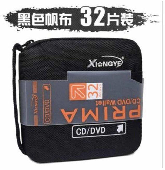 Xi:NGYE 96片裝CD/DVD收納包, 1個, 32片款光盤包,灰色