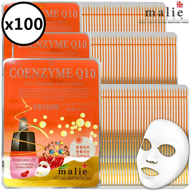 마리에 마스크팩 20ml, 1개