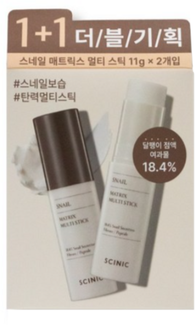 싸이닉 스네일 달팽이 매트릭스 멀티 스틱, 2개, 11g