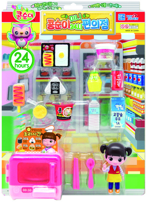 콩순이 미니24시 편의점 [문구바라기], 1개, 동그리말랑이