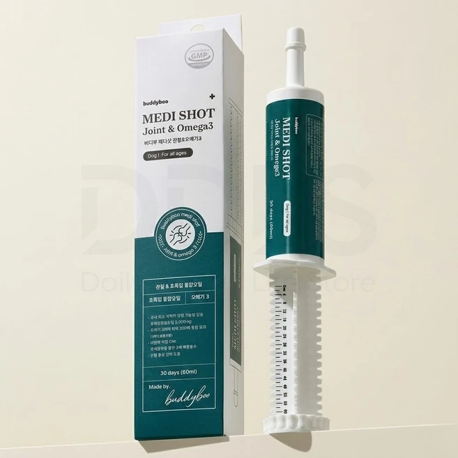 버디부 강아지 메디샷 오메가3 영양제, 60ml, 뼈/관절강화, 1개 - 쿠팡