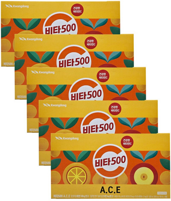 광동 비타500에이스 100ml 50병