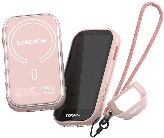 싱코 Synco XView M4 Ai 스마트폰 후면 카메라 모니터 셀카 셀피, 1개, XView M4 Ai 핑크