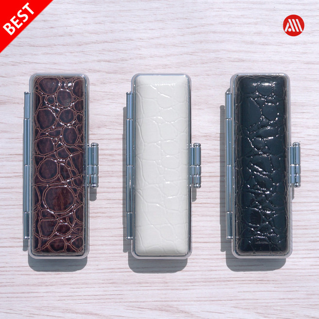 은장 케이스 - 도장 케이스, 검정