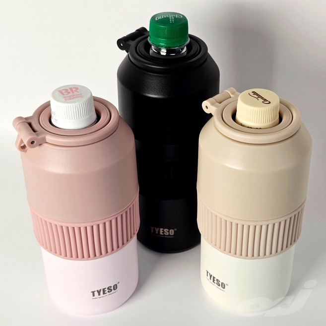 오르디 페트병 쿨러 보냉보온커버 캔쿨러 생수 맥주 소주 보틀 500ml, 1개, 오르디 블랙