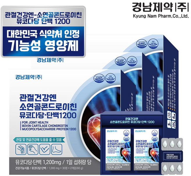경남제약 관절건강엔 소연골 콘드로이친 뮤코다당단백 1200 건강기능식품, 60정, 3개